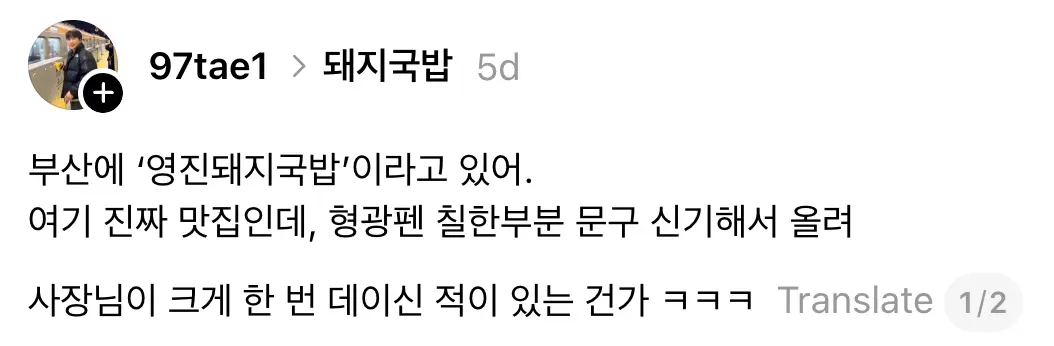 스크린샷 2026-08-06 오후 1.15.43.png