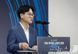 "중국은 일요일 하루 쉰다".김정관 "주52시간 손봐야 경쟁력 산다"