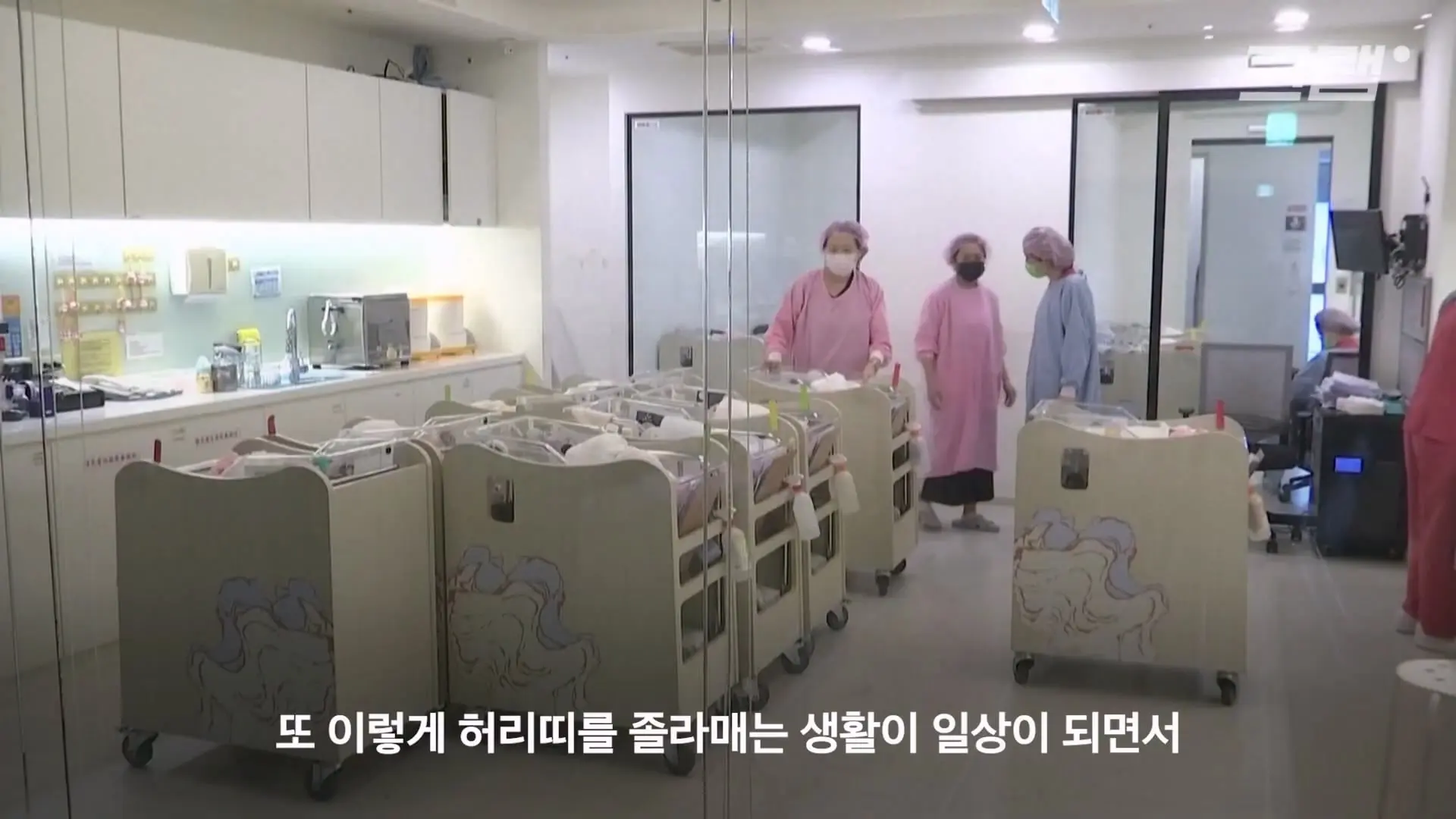 TSMC고 뭐고 힘들어 죽겠어요…|크랩_20260805_220003.140.jpg