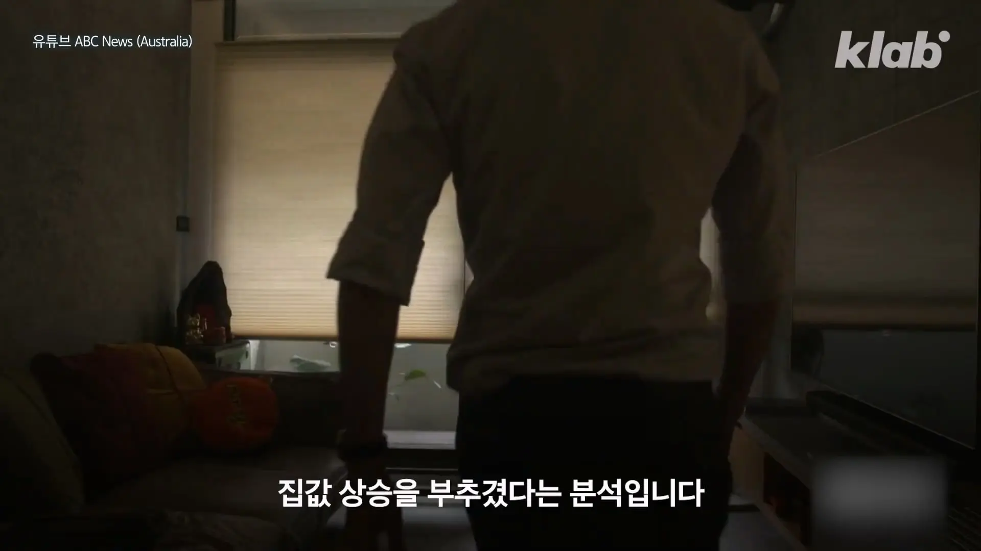 TSMC고 뭐고 힘들어 죽겠어요…|크랩_20260805_215344.777.jpg