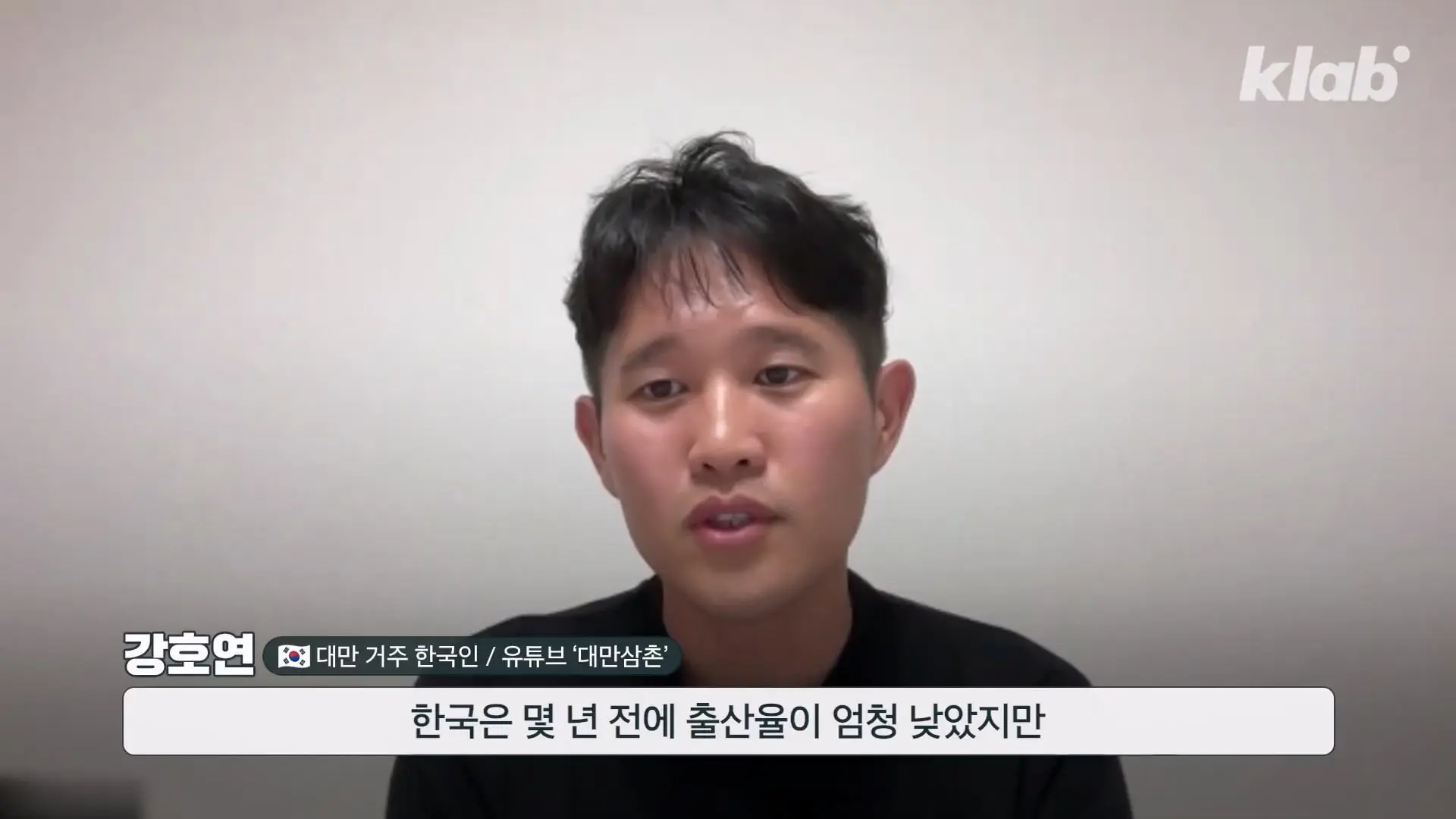 TSMC고 뭐고 힘들어 죽겠어요…|크랩_20260805_220159.877.jpg