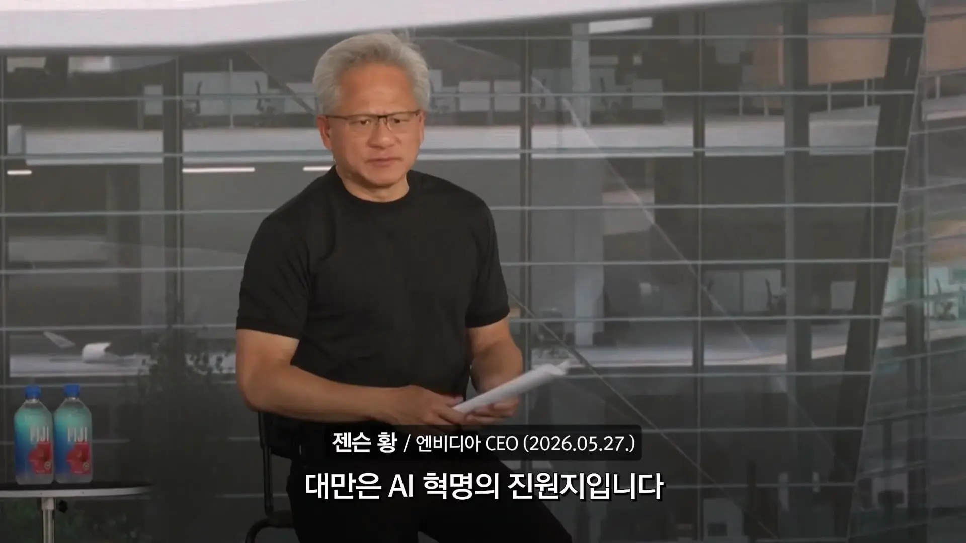 TSMC고 뭐고 힘들어 죽겠어요…|크랩_20260805_213649.071.jpg
