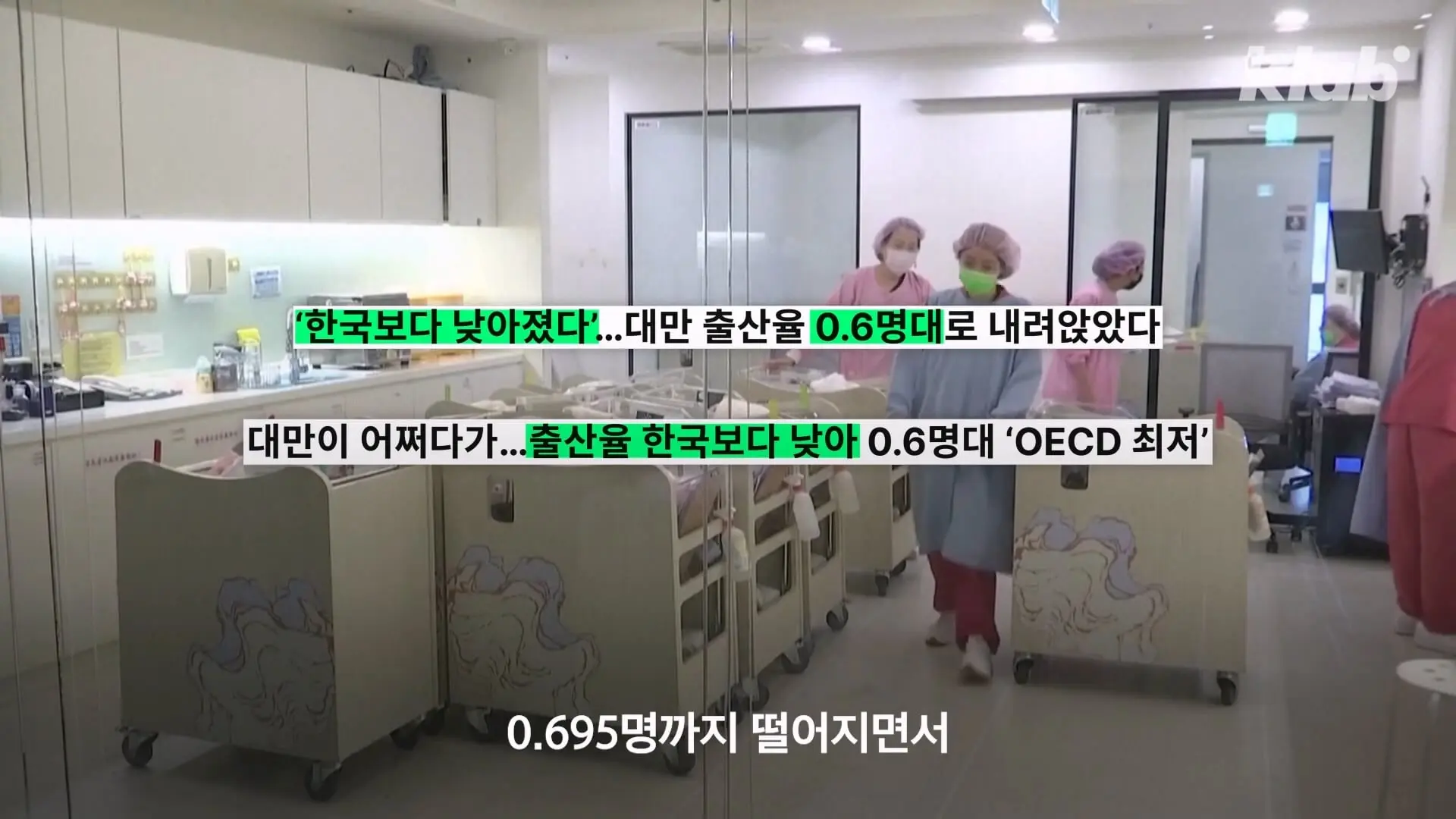 TSMC고 뭐고 힘들어 죽겠어요…|크랩_20260805_220343.631.jpg