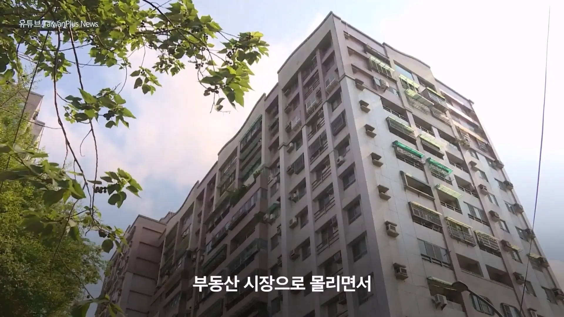TSMC고 뭐고 힘들어 죽겠어요…|크랩_20260805_215342.305.jpg