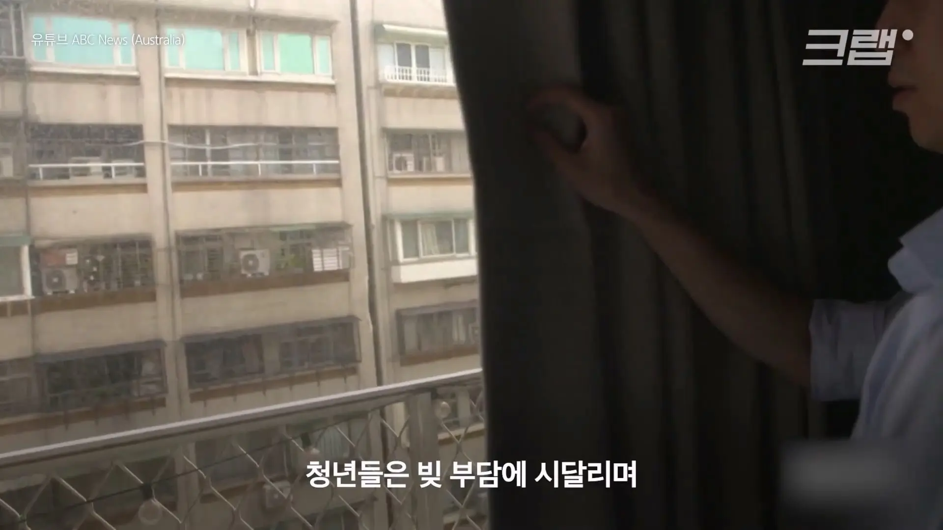 TSMC고 뭐고 힘들어 죽겠어요…|크랩_20260805_220645.000.jpg