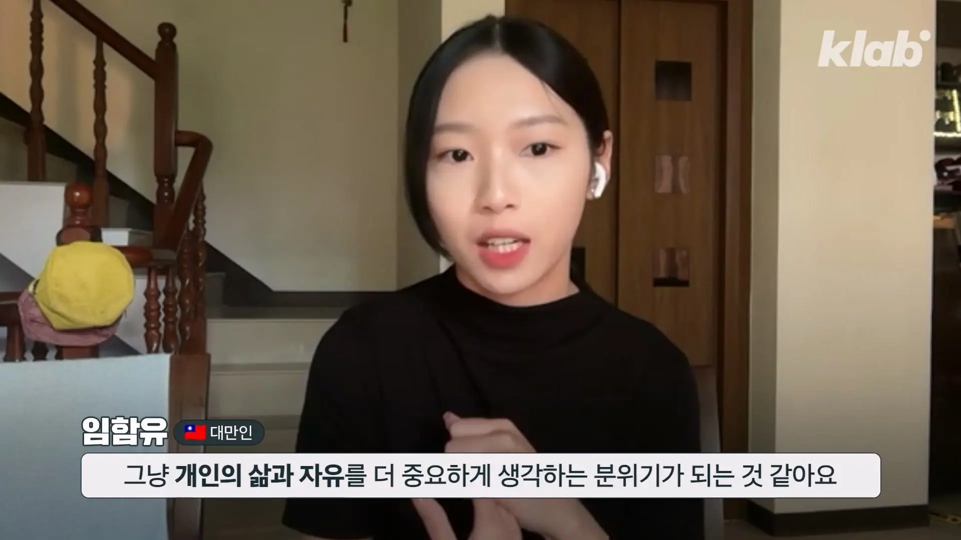 TSMC고 뭐고 힘들어 죽겠어요…|크랩_20260805_220048.693.jpg
