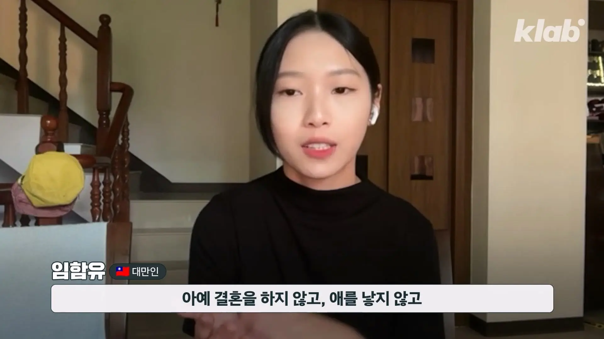 TSMC고 뭐고 힘들어 죽겠어요…|크랩_20260805_220046.668.jpg