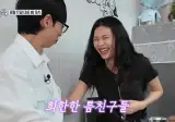 국내 예능에서 첨보는거 같은 정호연.jpg