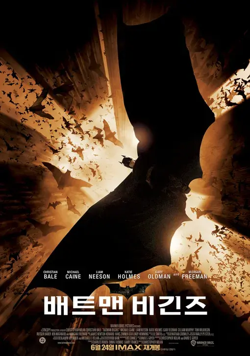 16DA0fmU7wySgowkAgQ8UK.webp