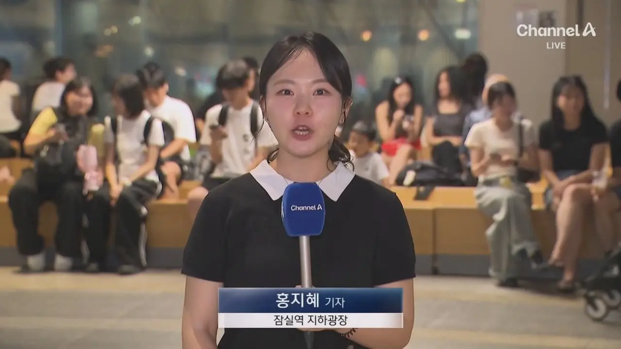 서울 15일째 열대야…지하상가 ‘꿀맛’ 피서 - 채널A 뉴스.ts_20260806_200515.947.jpg