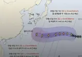 다음주부터 더 더워진다함