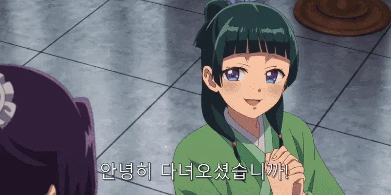 약사의 혼잣말 27.gif