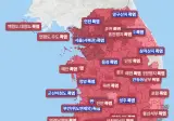 현재 대한민국 폭염 상황