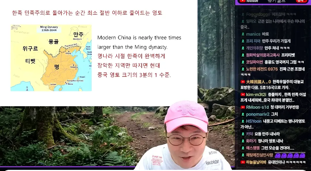 chrome_screenshot_2026. 8. 6. 오후 9시 15분 53초 GMT+09_00.png