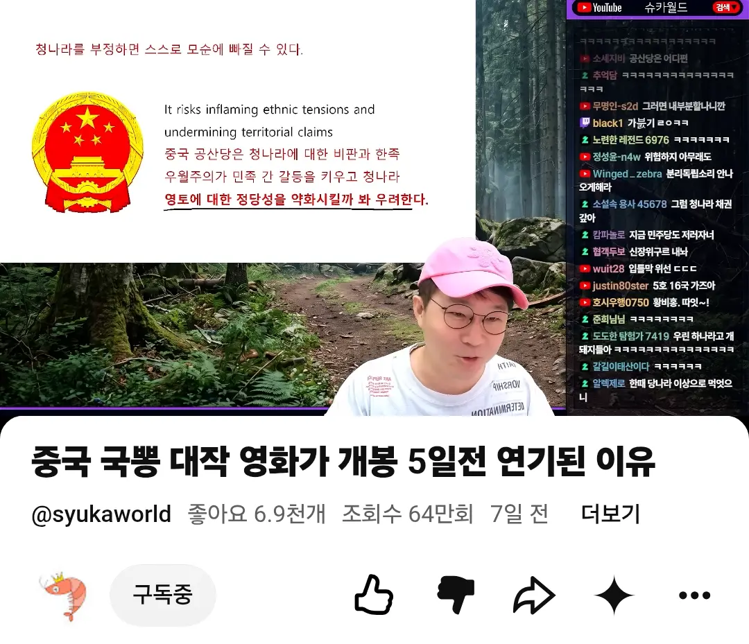 chrome_screenshot_2026. 8. 6. 오후 9시 15분 32초 GMT+09_00.png