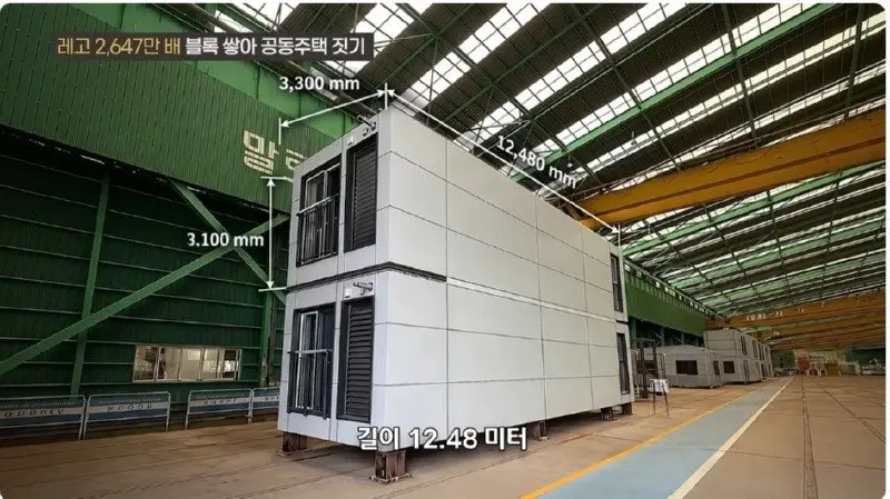화면 캡처 2026-08-06 165704.jpg