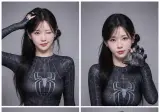 스파이더걸 김윤희 아나운서.jpg