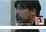 모태솔로 연프 김재서 소감문.jpg