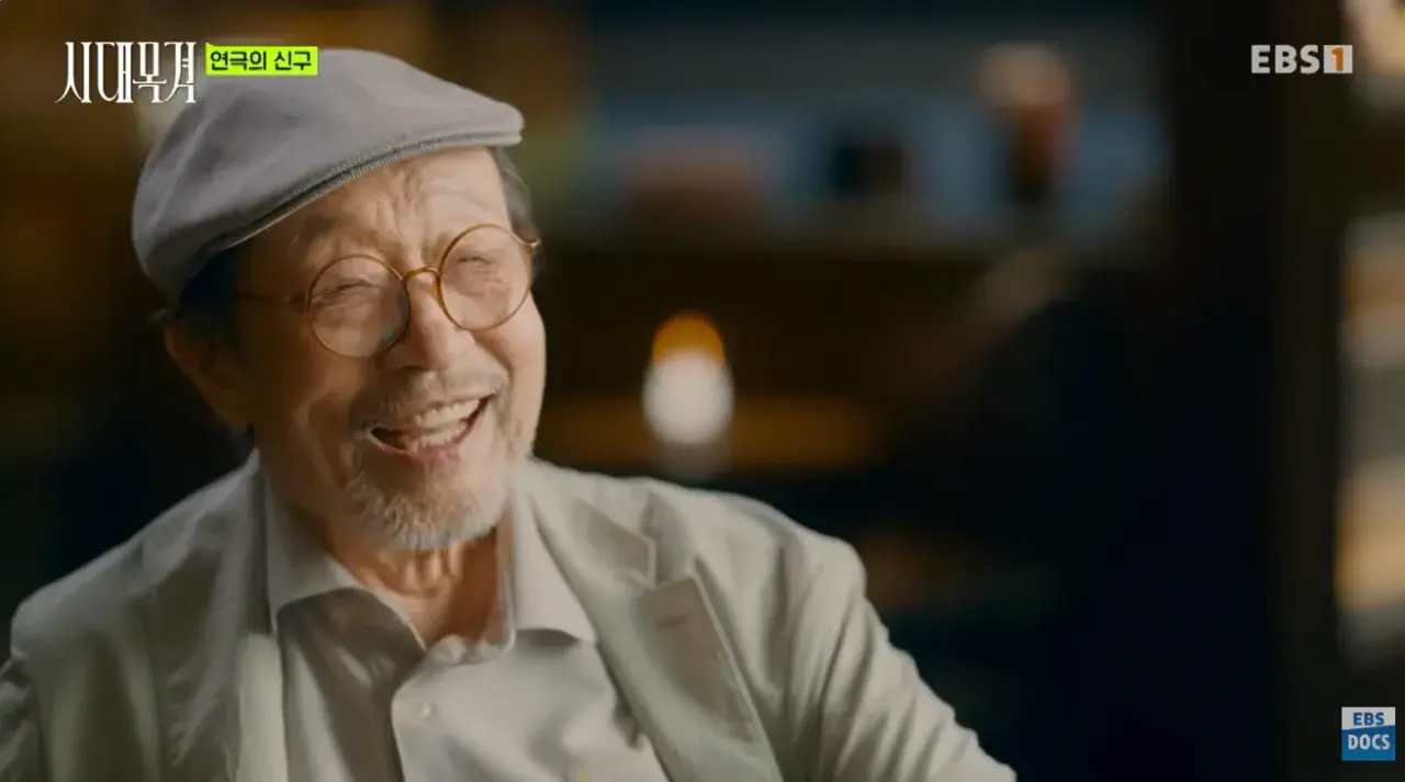 22.png 현역 최고령 배우라는 신구 근황