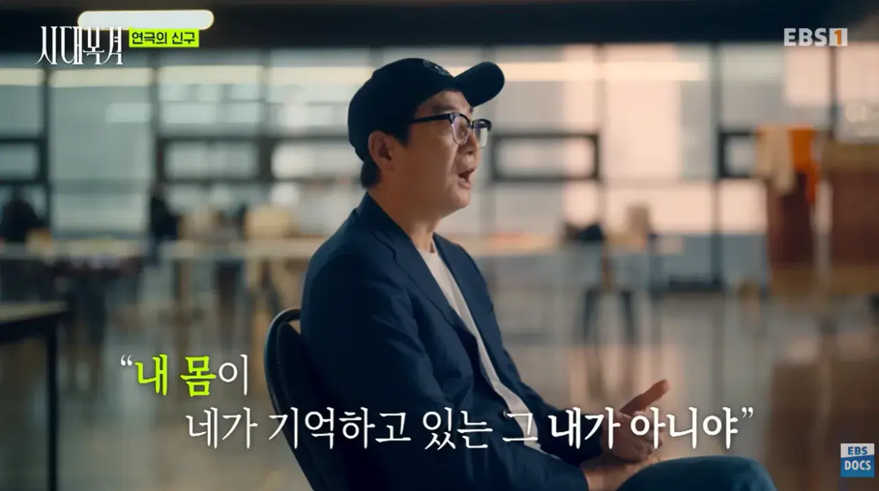 1.png 현역 최고령 배우라는 신구 근황