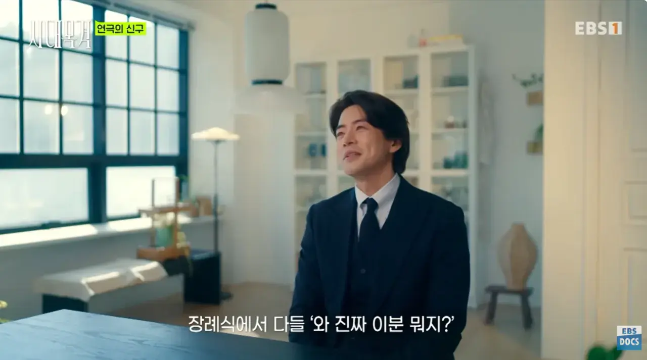 19.png 현역 최고령 배우라는 신구 근황