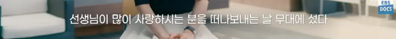18.png 현역 최고령 배우라는 신구 근황