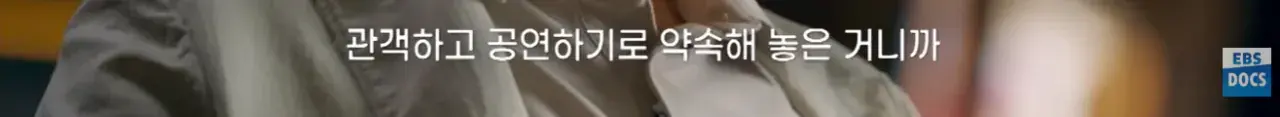 21.png 현역 최고령 배우라는 신구 근황