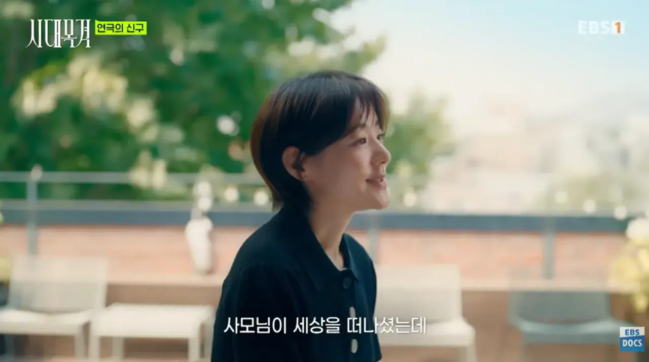 15.png 현역 최고령 배우라는 신구 근황