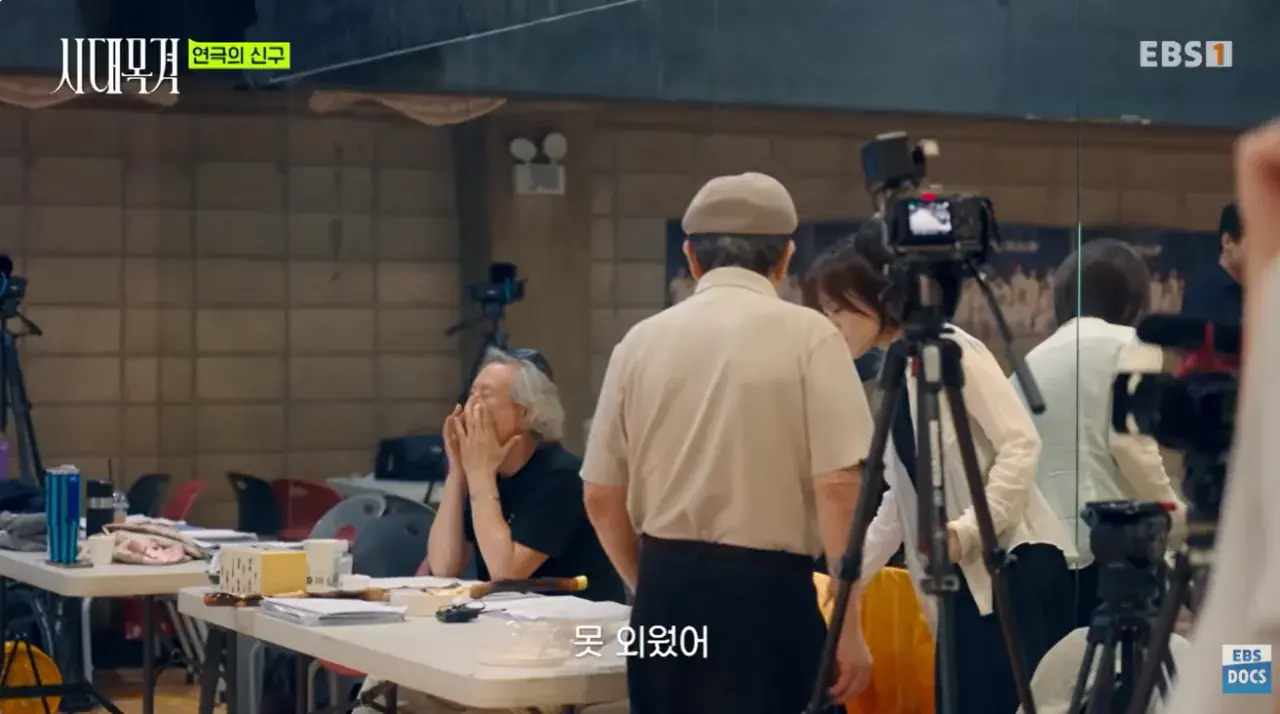 6.png 현역 최고령 배우라는 신구 근황