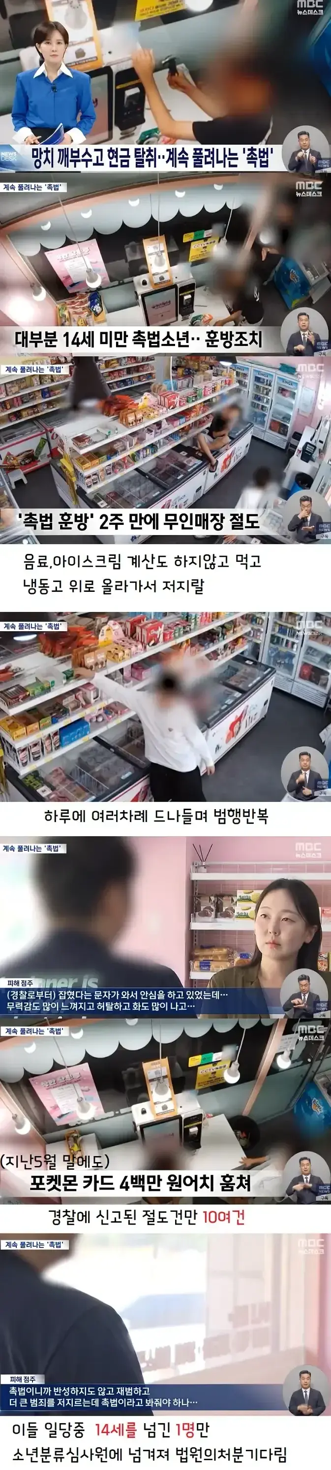 20260806063216_SOYZuWwsjA.webp