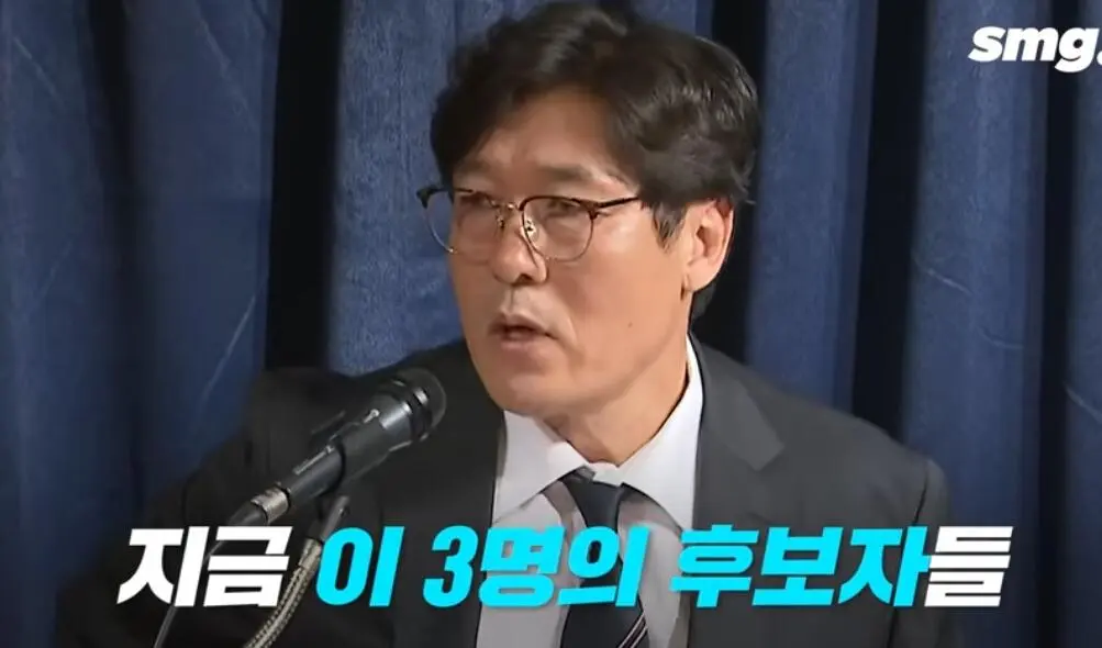 4444.jpg 이임생 VS 이임생 세기의 대결
