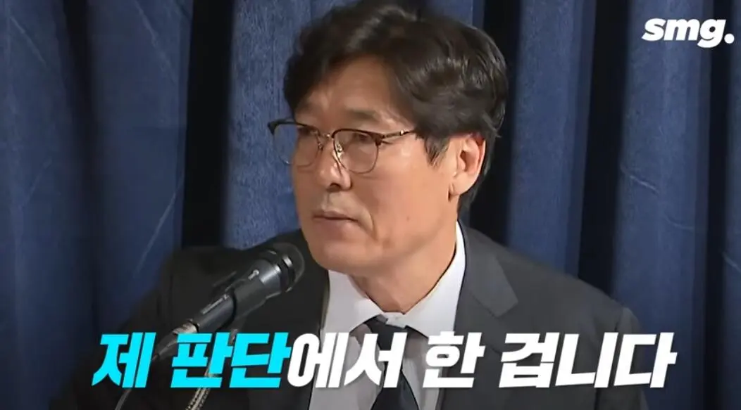 666.jpg 이임생 VS 이임생 세기의 대결