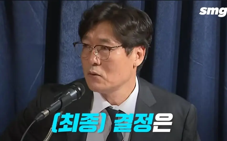 555.jpg 이임생 VS 이임생 세기의 대결