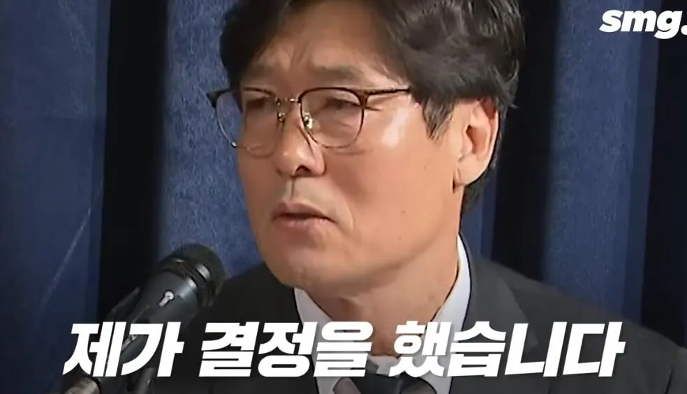 777.jpg 이임생 VS 이임생 세기의 대결