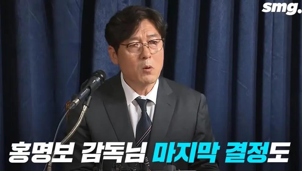 888.jpg 이임생 VS 이임생 세기의 대결