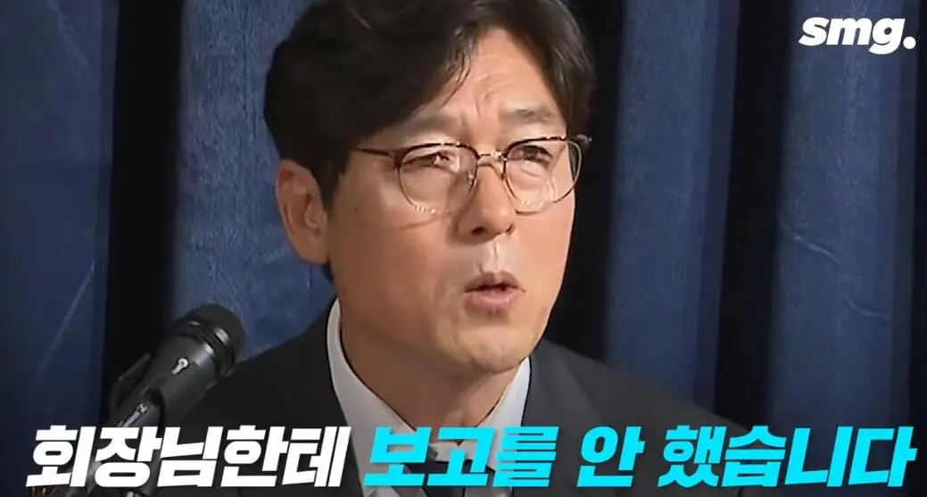 999.jpg 이임생 VS 이임생 세기의 대결