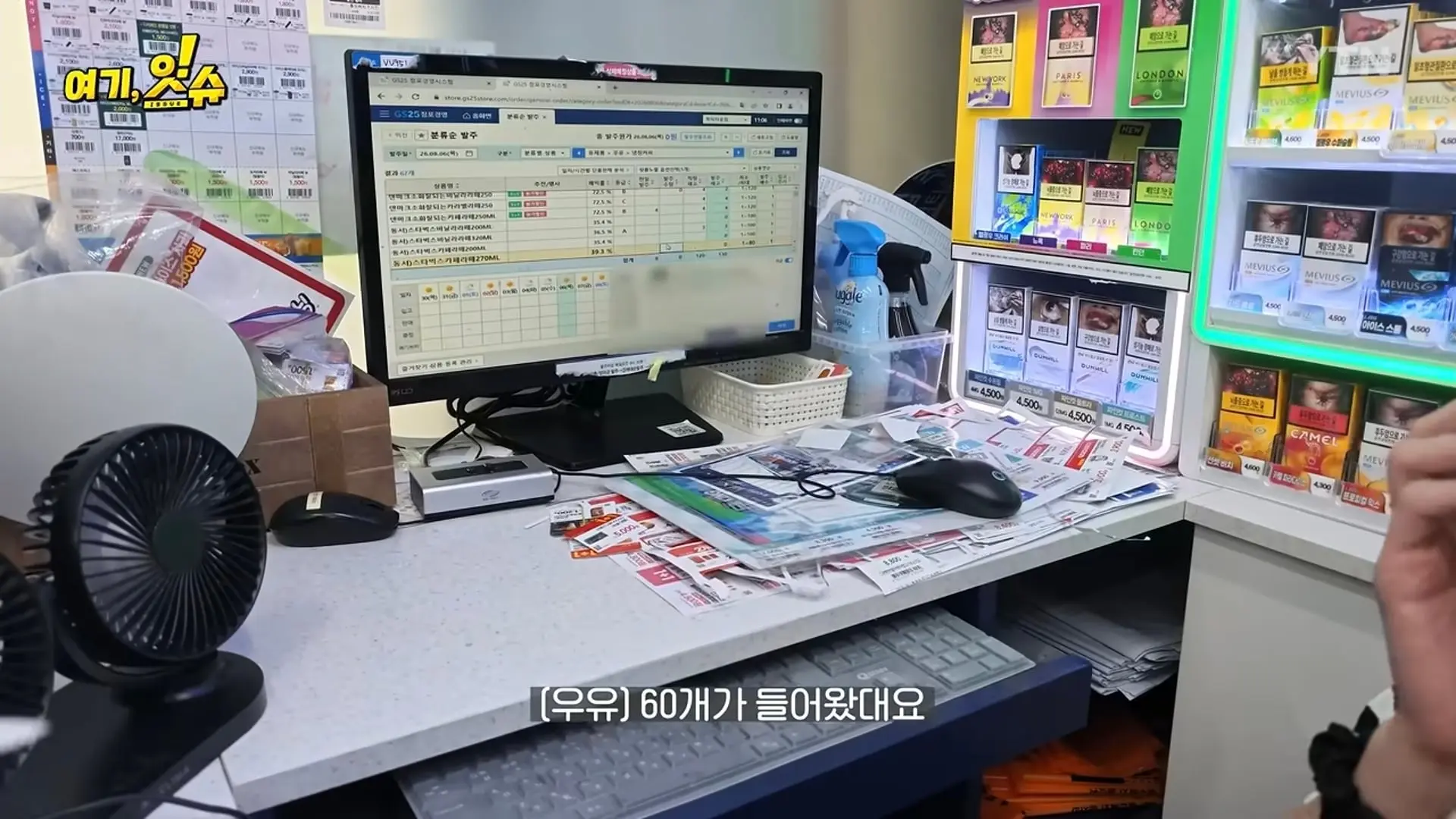 Screenshot_20260807_074725_YouTube.jpg