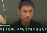 한국 스포츠계에서 또다시 입증된 이영표의 명언 JPG