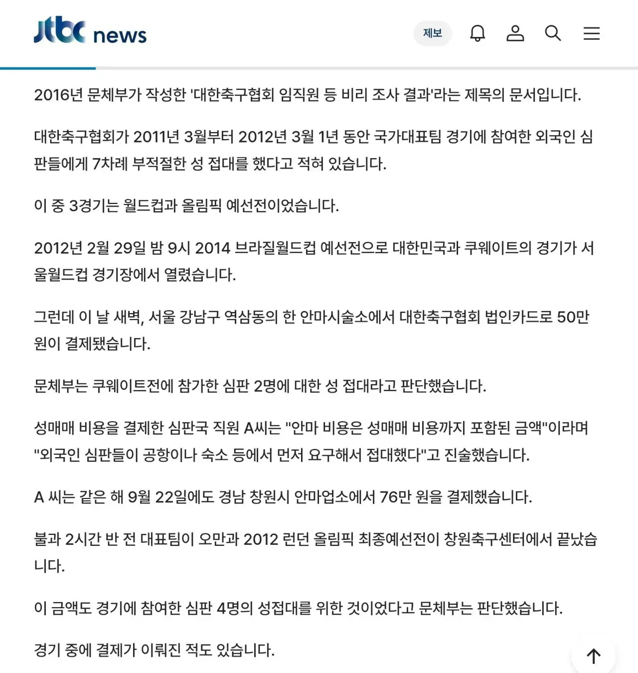 y1.webp