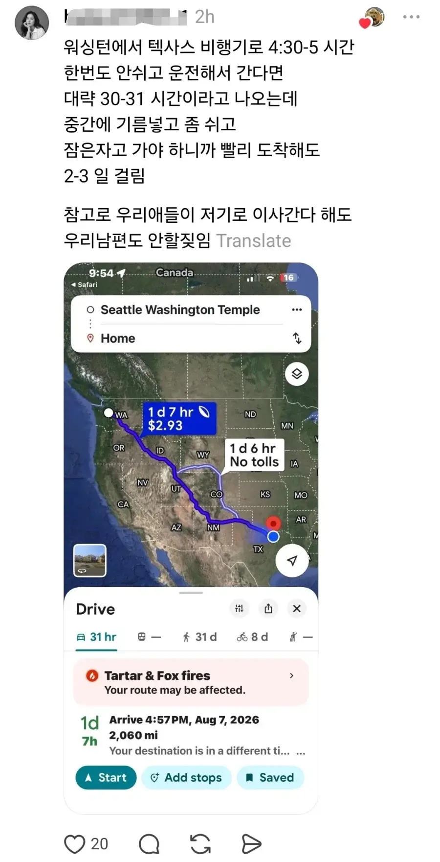 20260807101056_5ltH9FwOhT.webp