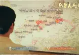 최근 논란이라는 스팀 신작게임 근황 ㄷㄷㄷㄷㄷㄷ.jpg