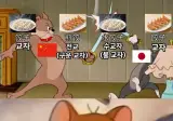 "이건 딤섬이고!! 이건 교자야!!"