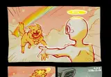 무지개 다리.
