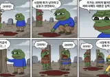 반도체주가 하락했다니 이제 슬슬...