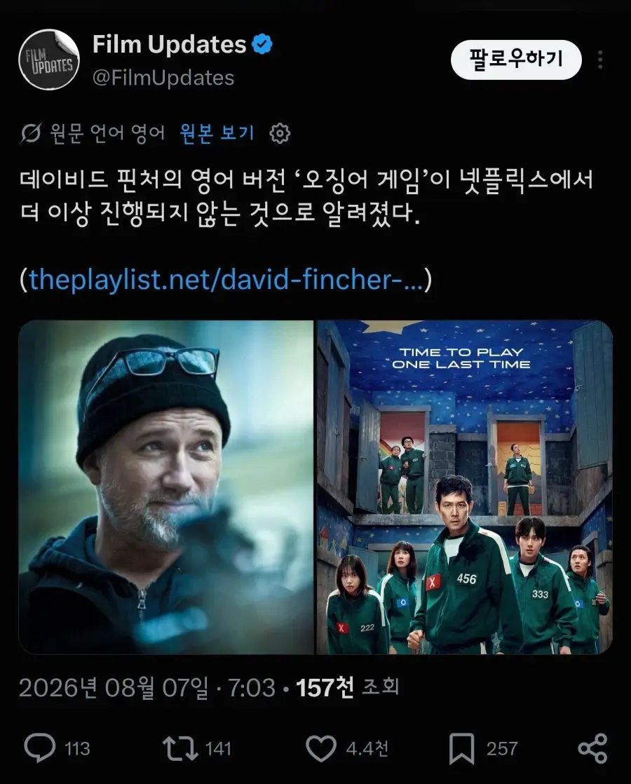19fd9539e8b52495f.webp