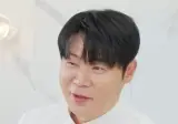 최현석 셰프 손자 근황.jpg