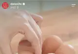 다이소 신상 계란찜기 출시