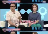 명수옹의 상견례에서 사과하신 장모님