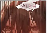 이젠 클리셰가 되어버린 장면