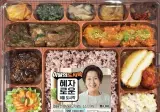 8월 혜자 도시락 신상 근황 ㄷ
